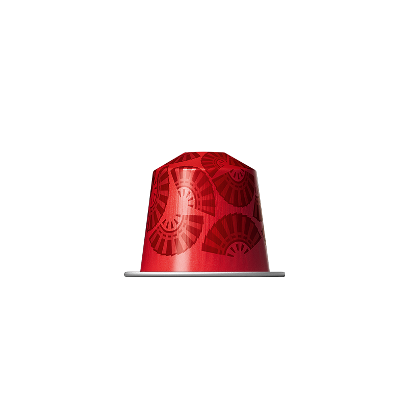 Kohvikapslid Nespresso Shanghai Lungo Kohvikapslid Nespresso Shanghai Lungo