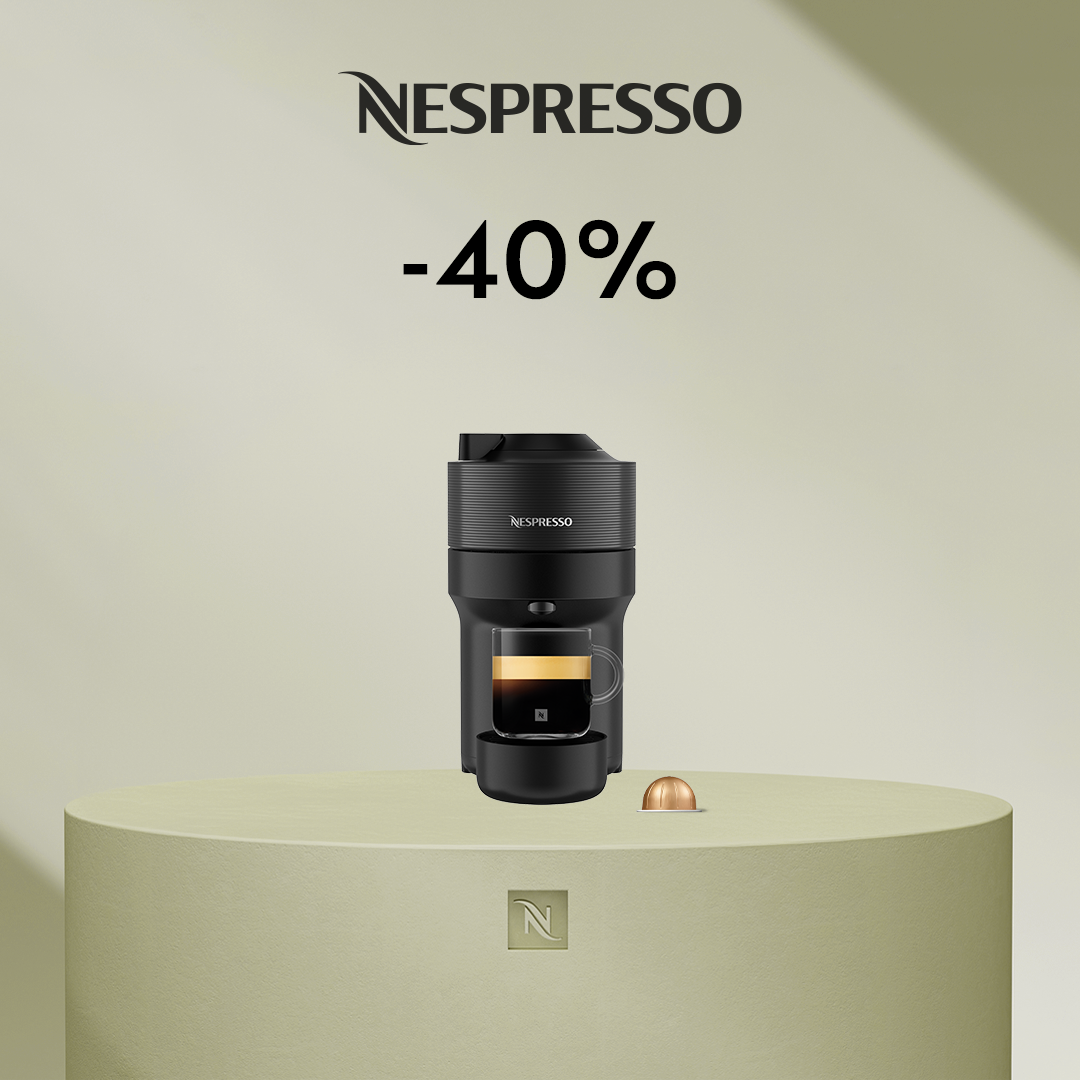 40% DISCOUNT ON THE VERTUO POP COFFEE MACHINE WHEN YOU BUY 80 CAPSULES!