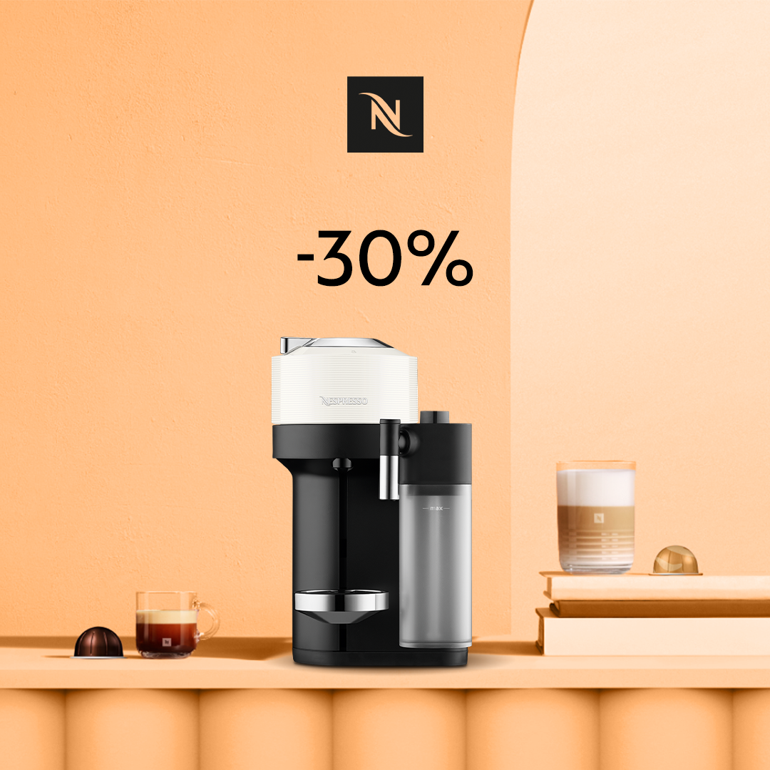 30% DISCOUNT ON THE VERTUO LATTISSIMA COFFEE MACHINE WHEN YOU BUY 100 CAPSULES! 