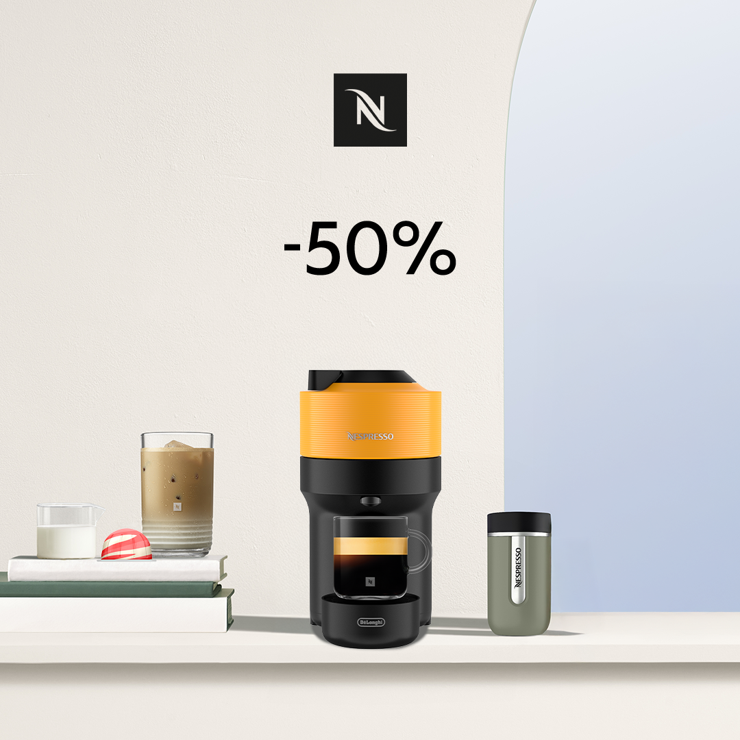 50% ALLAHINDLUS LVERTUO POP KOHVIMASINALE, KUI OSTATE 100 VERTUO KAPSLIT!
