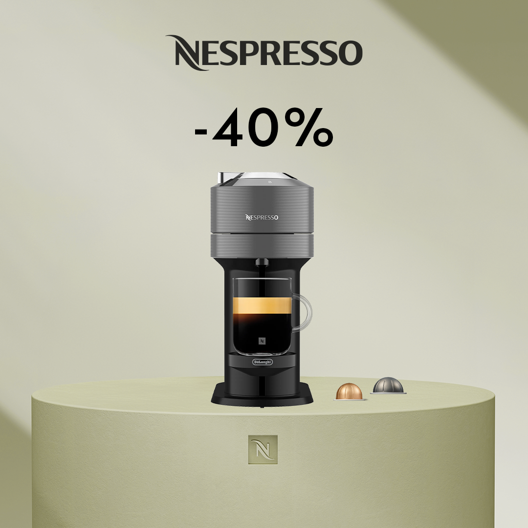 -40% OFF THE VERTUO NEXT COFFEE MACHINE WHEN YOU BUY 80 VERTUO CAPSULES!