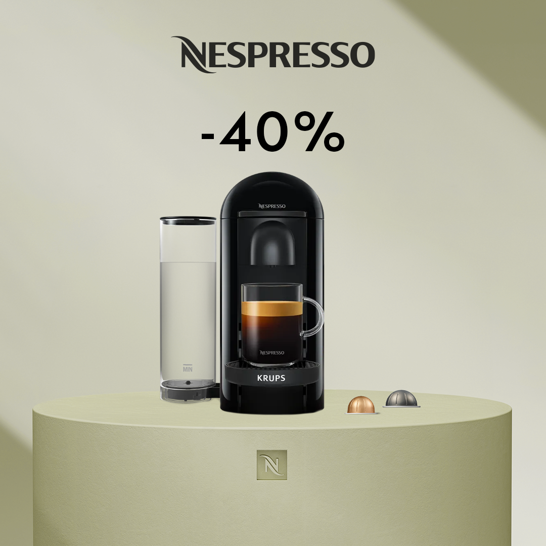 -40% VERTUO PLUS KOHVIMASINALE, KUI OSTATE 80 VERTUO KAPSLIT!