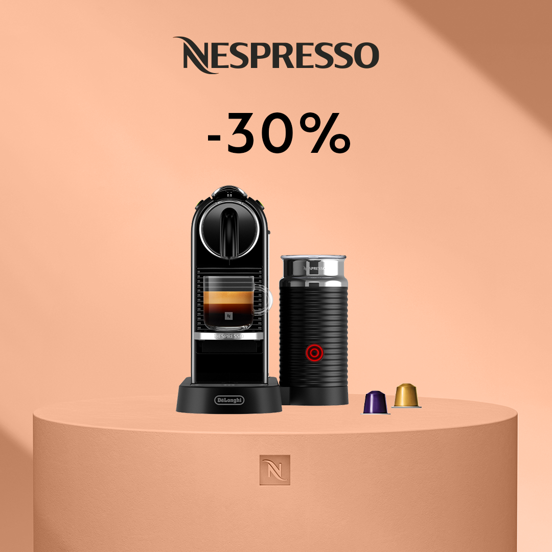 -30% CITIZ&MILK KOHVIMASINALE, KUI OSTATE 160 ORIGINAL KAPSLIT! 