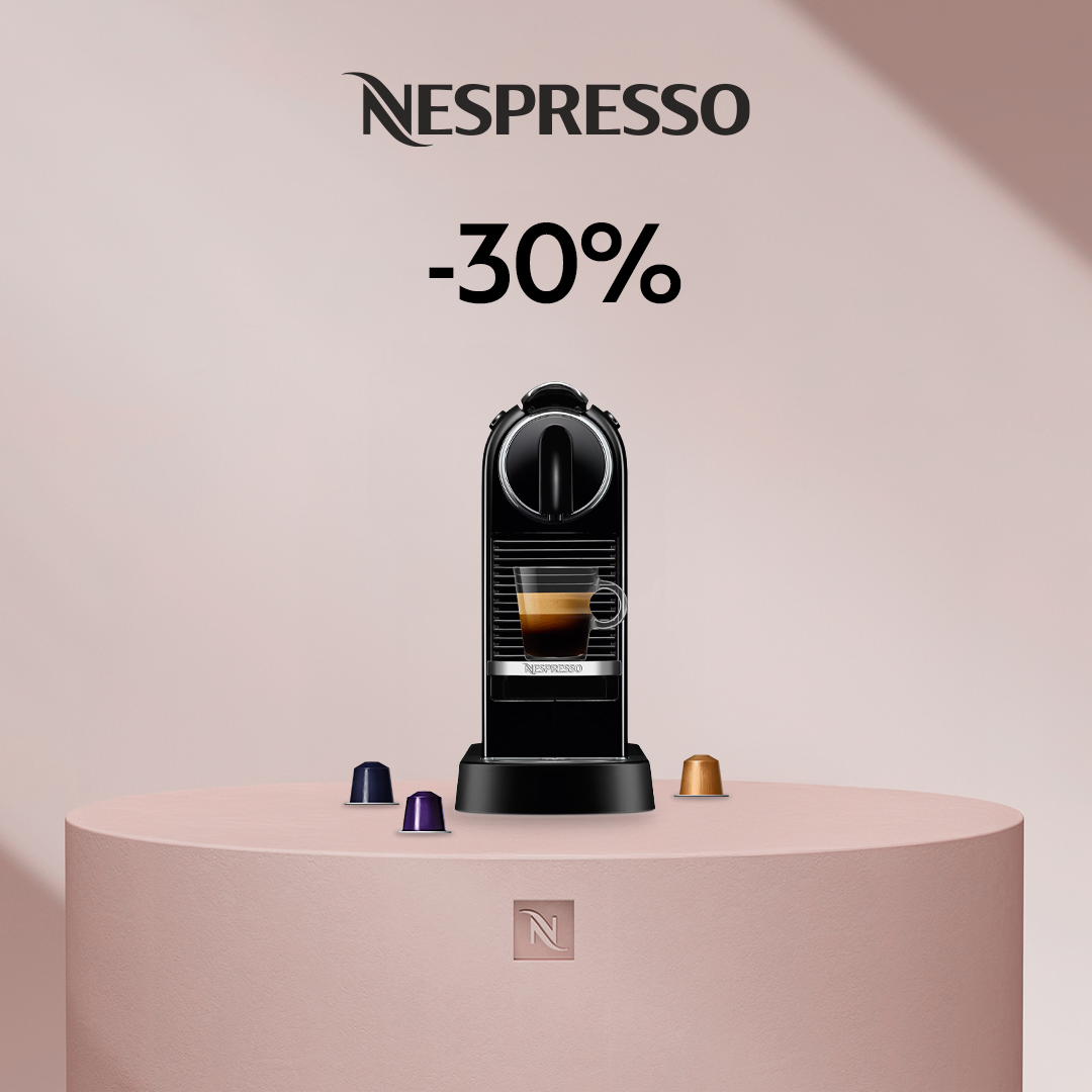 -30% CITIZ KOHVIMASINALE, KUI OSTATE 140 ORIGINAL KAPSLIT! 